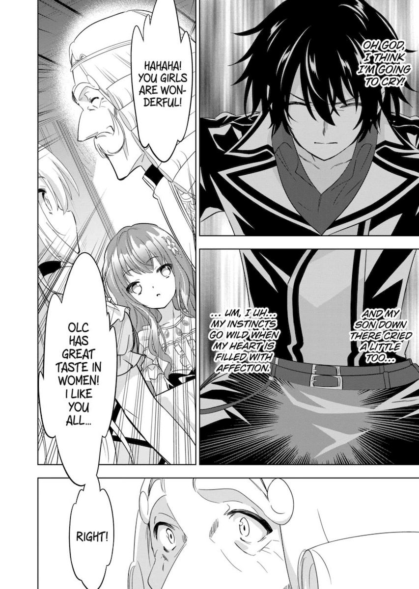 Shijou Saikyou Orc-san no Tanoshii Tanetsuke Harem Zukuri Chapter 62 Page 10