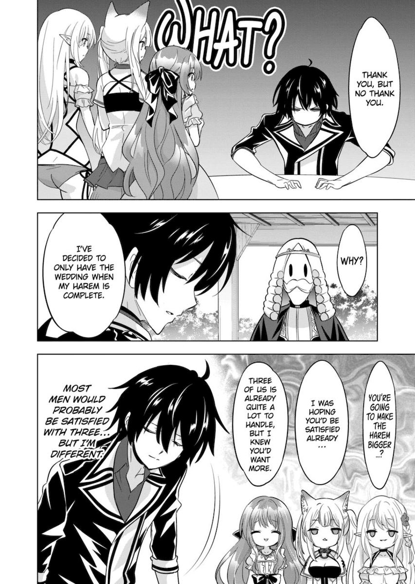 Shijou Saikyou Orc-san no Tanoshii Tanetsuke Harem Zukuri Chapter 62 Page 12