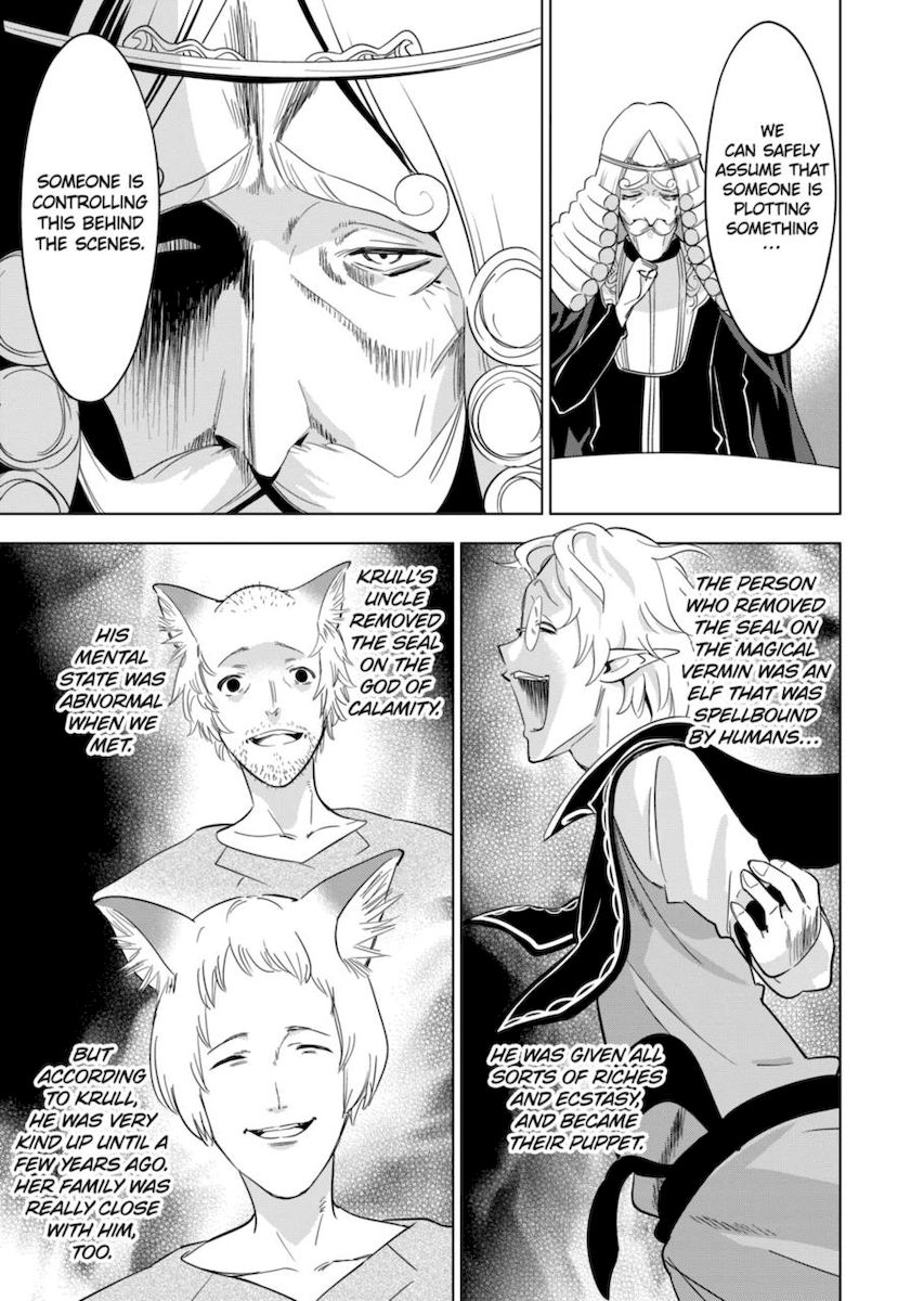 Shijou Saikyou Orc-san no Tanoshii Tanetsuke Harem Zukuri Chapter 62 Page 3