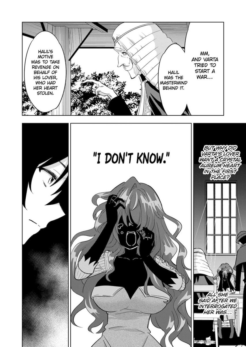 Shijou Saikyou Orc-san no Tanoshii Tanetsuke Harem Zukuri Chapter 62 Page 4