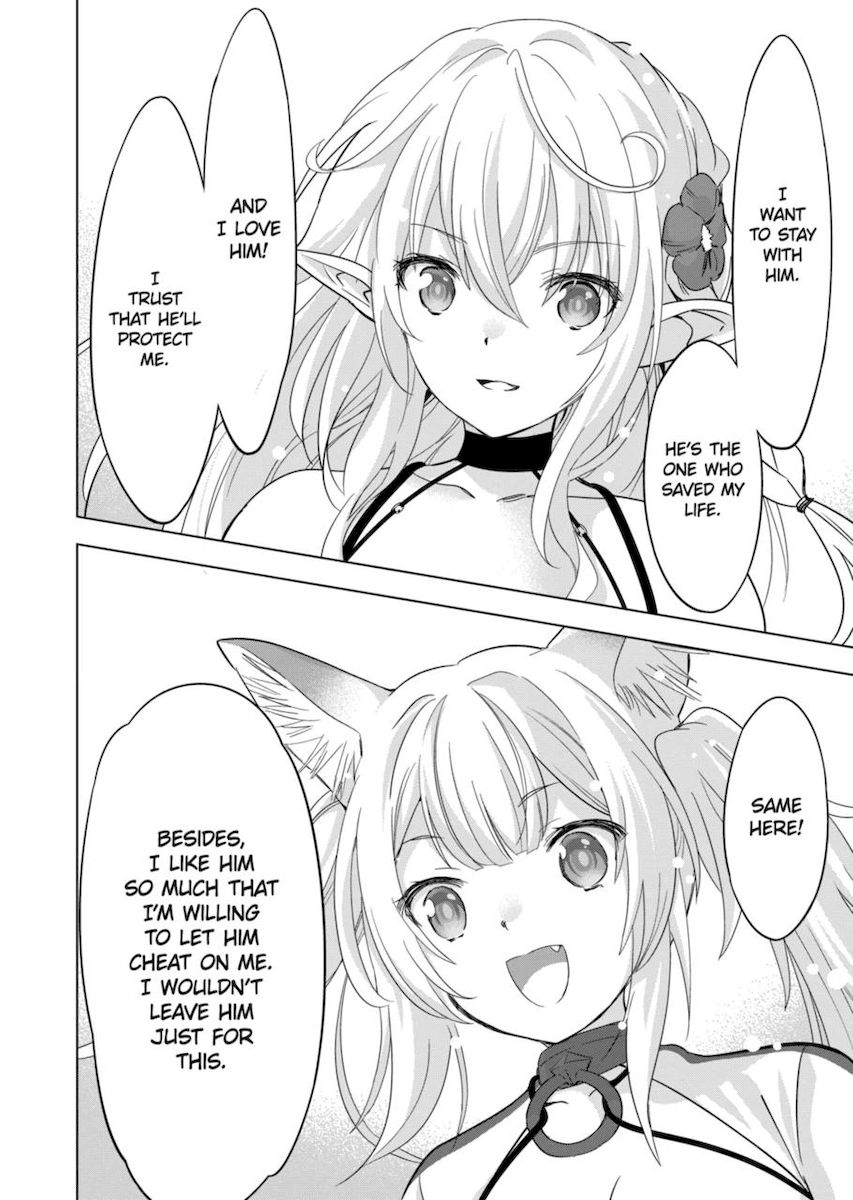 Shijou Saikyou Orc-san no Tanoshii Tanetsuke Harem Zukuri Chapter 62 Page 8