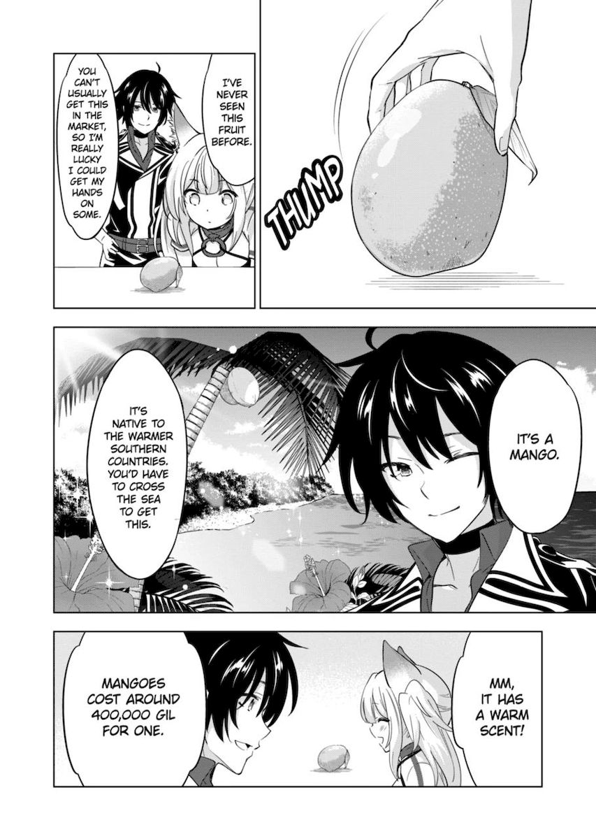 Shijou Saikyou Orc-san no Tanoshii Tanetsuke Harem Zukuri Chapter 63 Page 4