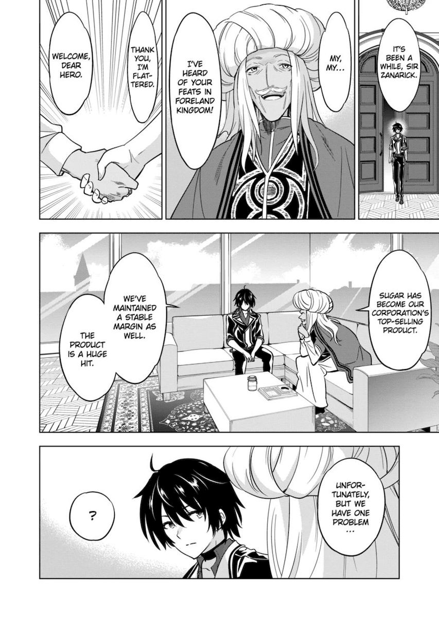 Shijou Saikyou Orc-san no Tanoshii Tanetsuke Harem Zukuri Chapter 64 Page 10
