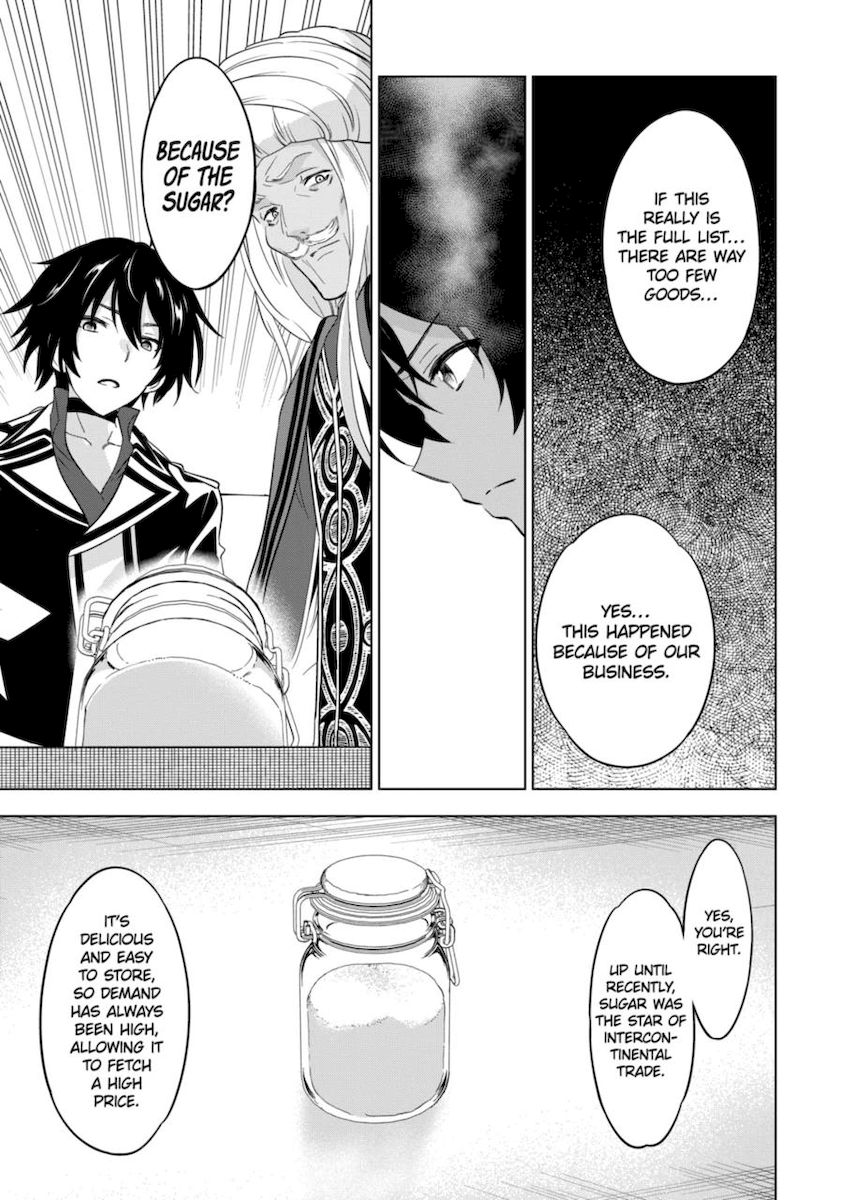 Shijou Saikyou Orc-san no Tanoshii Tanetsuke Harem Zukuri Chapter 64 Page 13