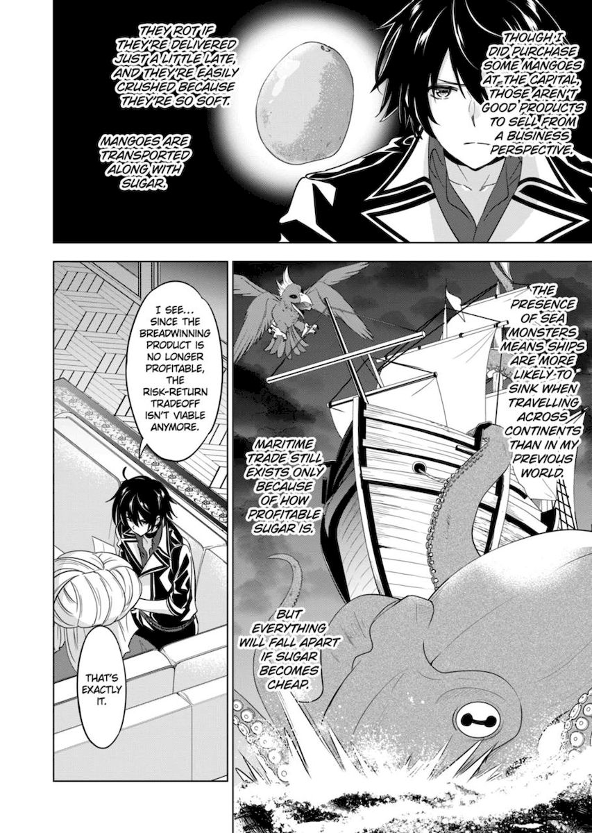 Shijou Saikyou Orc-san no Tanoshii Tanetsuke Harem Zukuri Chapter 64 Page 14