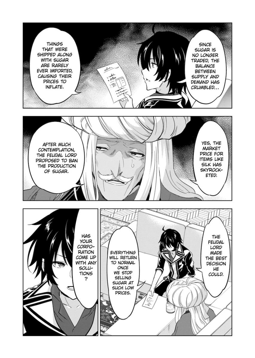 Shijou Saikyou Orc-san no Tanoshii Tanetsuke Harem Zukuri Chapter 64 Page 15