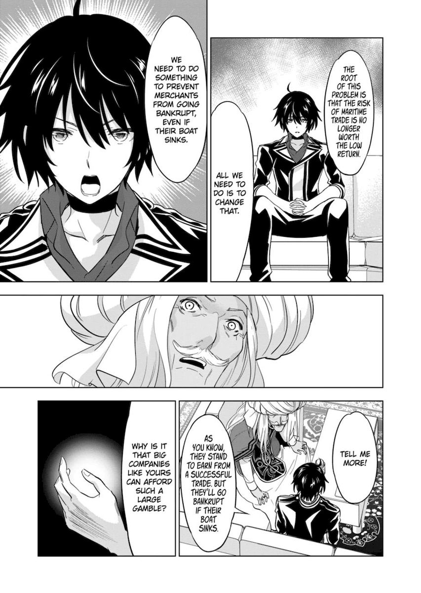 Shijou Saikyou Orc-san no Tanoshii Tanetsuke Harem Zukuri Chapter 64 Page 17