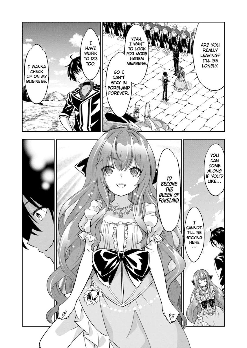 Shijou Saikyou Orc-san no Tanoshii Tanetsuke Harem Zukuri Chapter 64 Page 2
