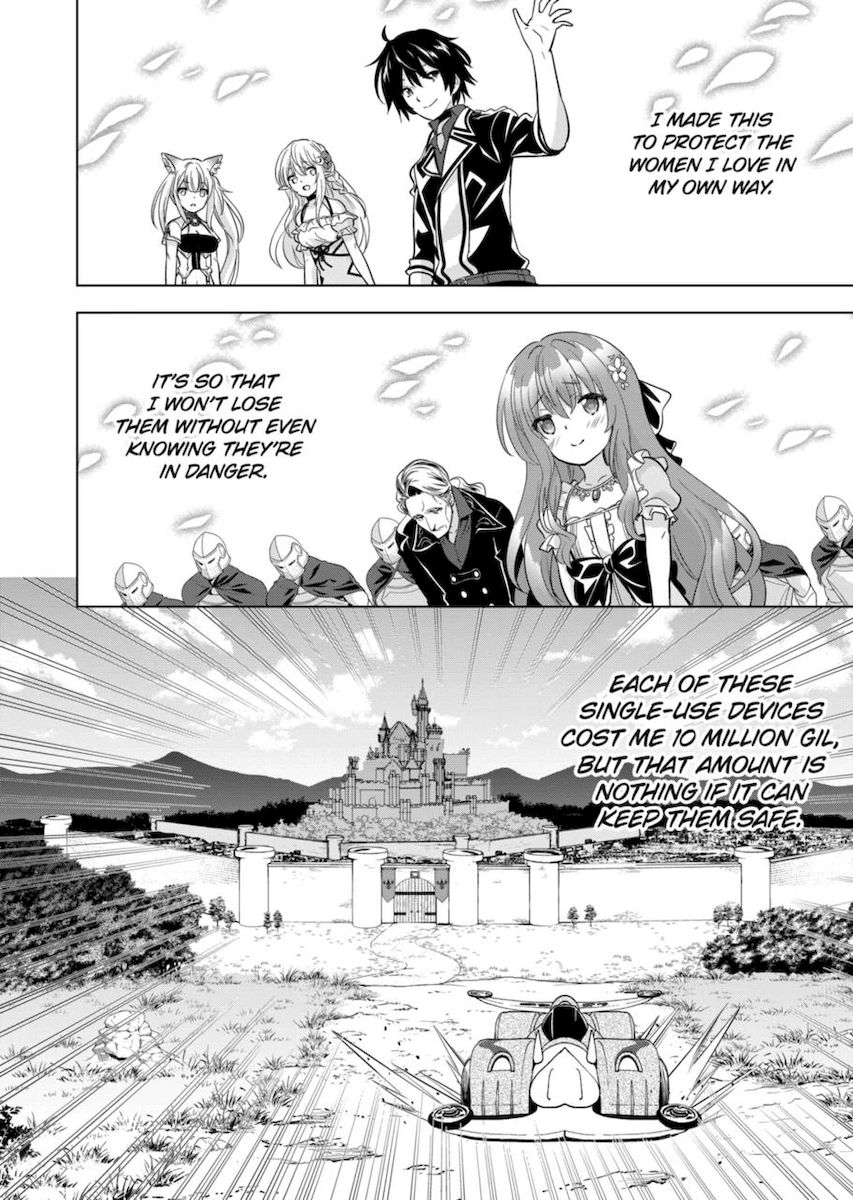 Shijou Saikyou Orc-san no Tanoshii Tanetsuke Harem Zukuri Chapter 64 Page 6
