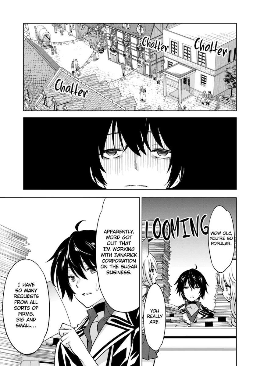 Shijou Saikyou Orc-san no Tanoshii Tanetsuke Harem Zukuri Chapter 64 Page 7