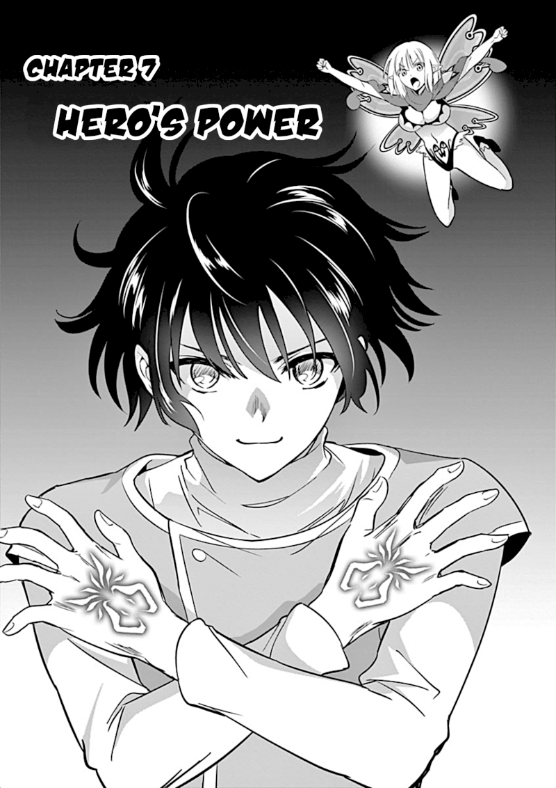 Shijou Saikyou Orc-san no Tanoshii Tanetsuke Harem Zukuri Chapter 7: Hero’s Power Page 2