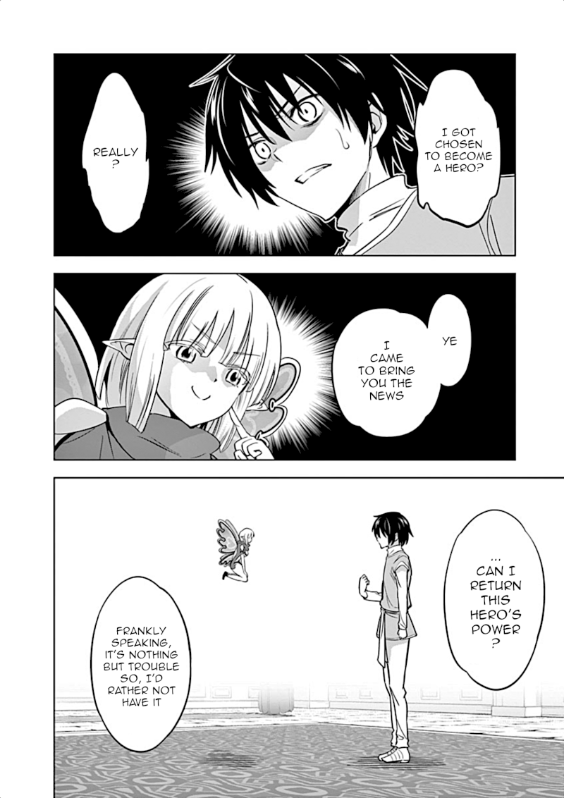 Shijou Saikyou Orc-san no Tanoshii Tanetsuke Harem Zukuri Chapter 7: Hero’s Power Page 3