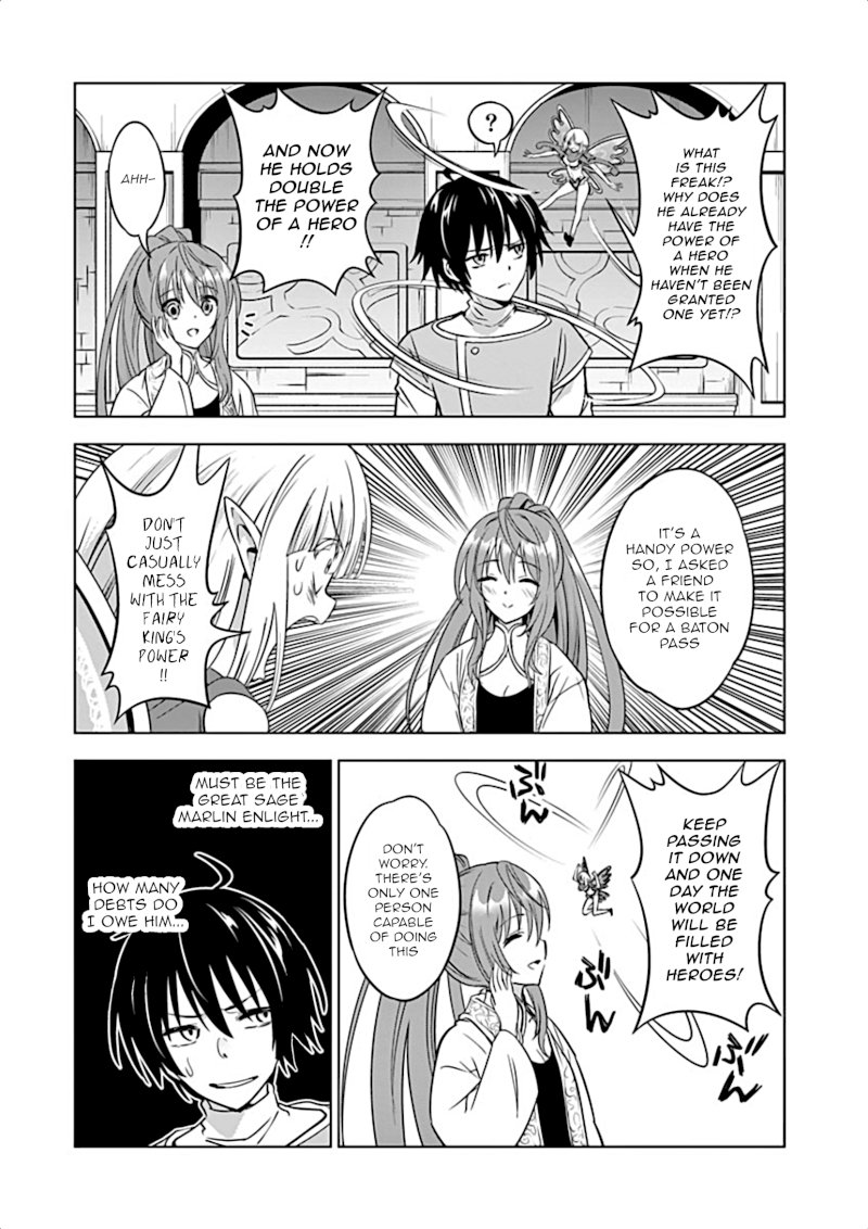 Shijou Saikyou Orc-san no Tanoshii Tanetsuke Harem Zukuri Chapter 7: Hero’s Power Page 8