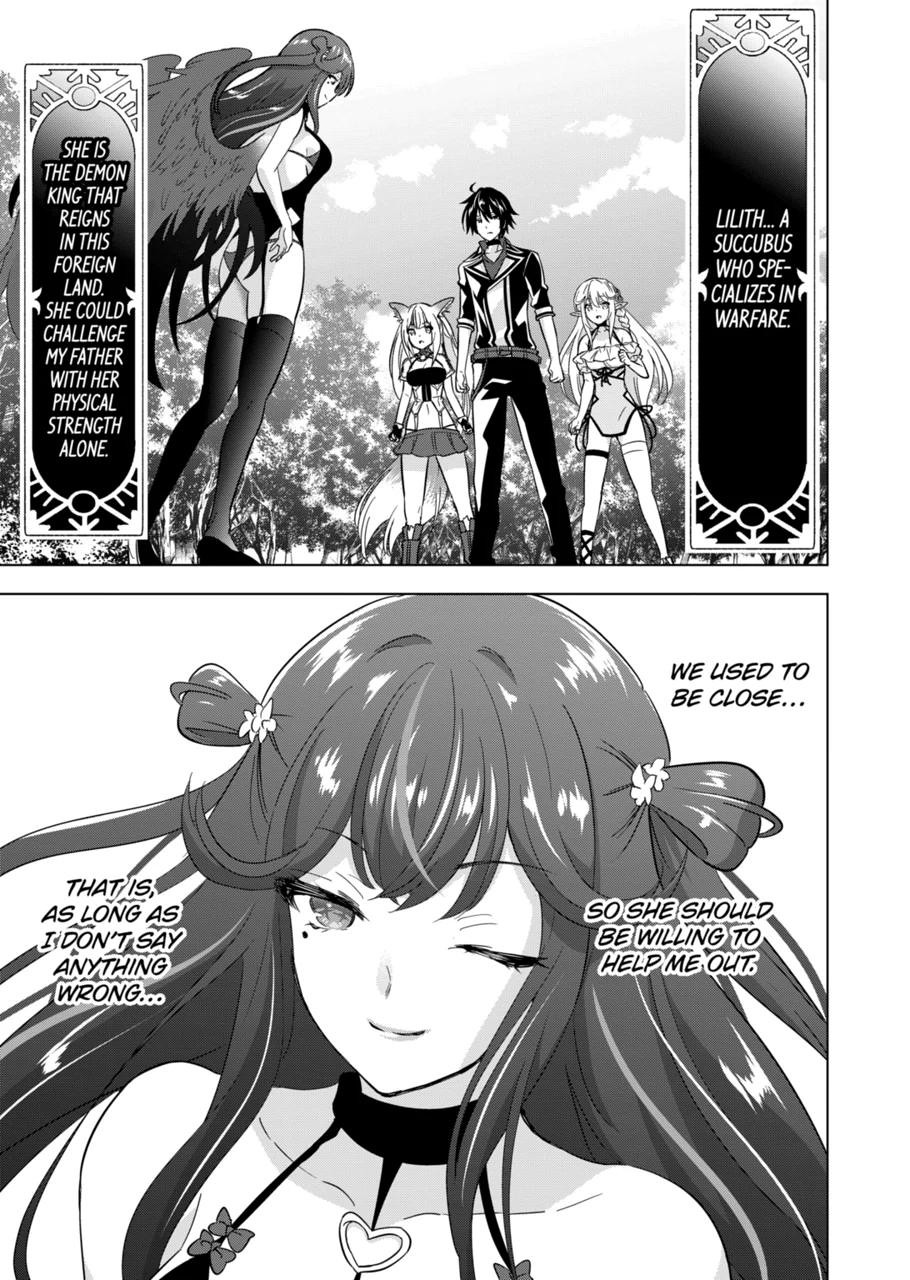 Shijou Saikyou Orc-san no Tanoshii Tanetsuke Harem Zukuri Chapter 66 Page 1