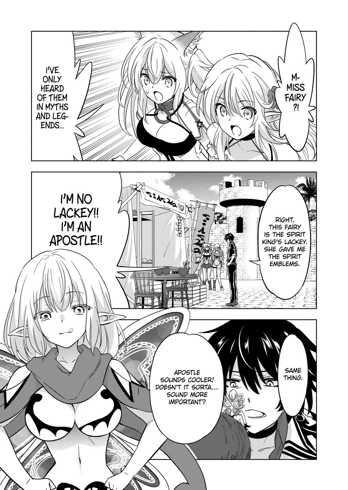 Shijou Saikyou Orc-san no Tanoshii Tanetsuke Harem Zukuri Chapter 70 Page 13