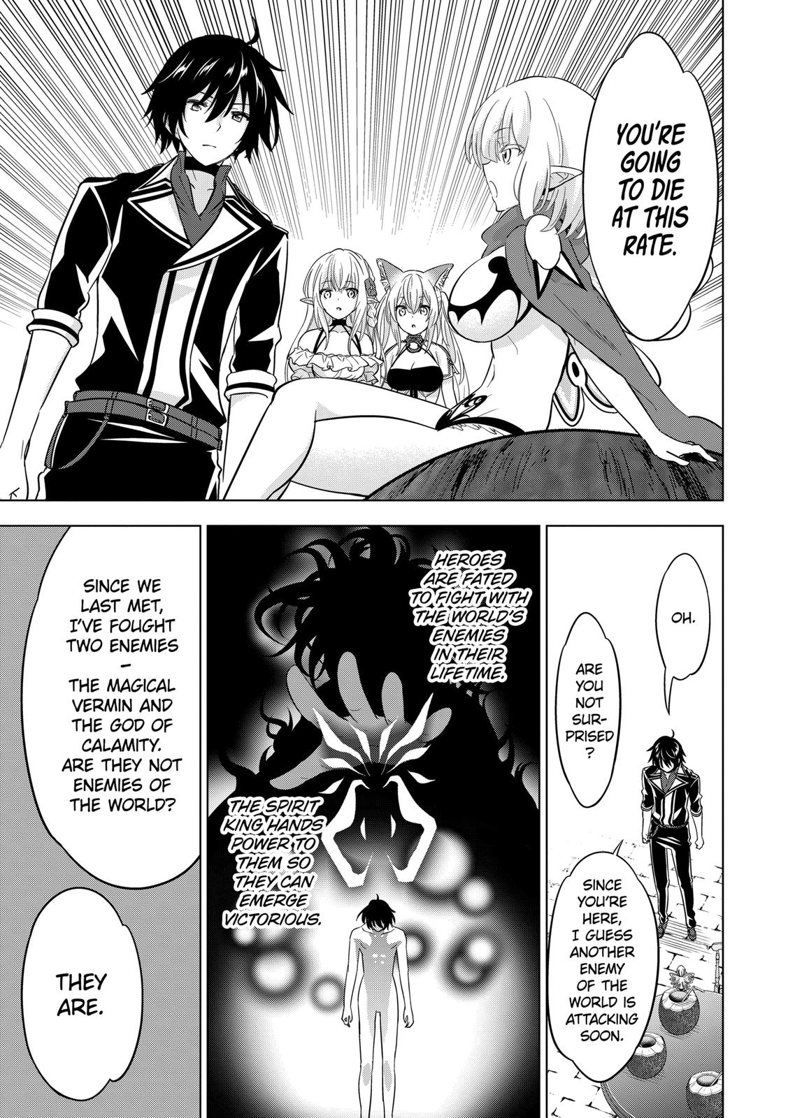 Shijou Saikyou Orc-san no Tanoshii Tanetsuke Harem Zukuri Chapter 70 Page 17