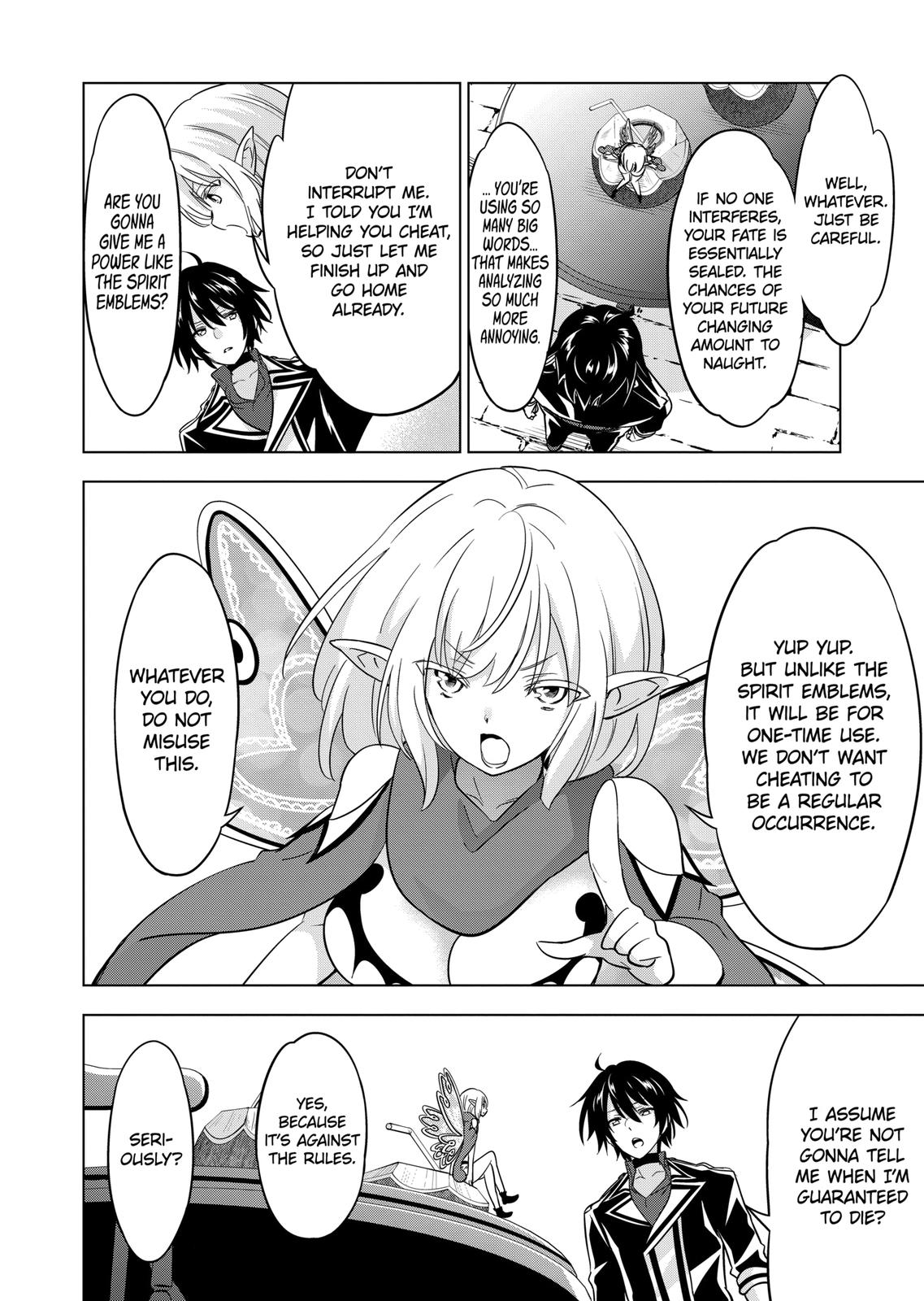 Shijou Saikyou Orc-san no Tanoshii Tanetsuke Harem Zukuri Chapter 70 Page 20