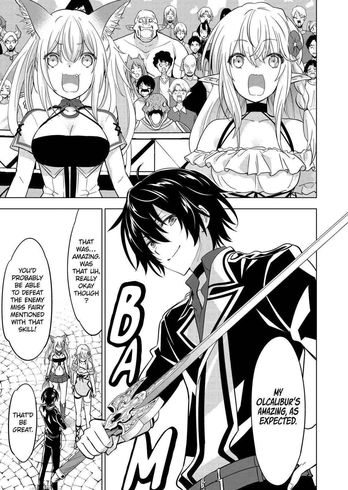 Shijou Saikyou Orc-san no Tanoshii Tanetsuke Harem Zukuri Chapter 71 Page 8