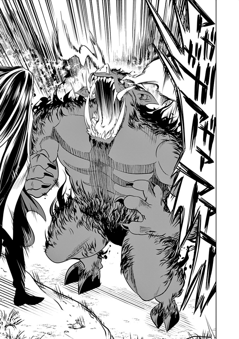 Shijou Saikyou Orc-san no Tanoshii Tanetsuke Harem Zukuri Chapter 8: Ork’s Graduation Exam Page 10