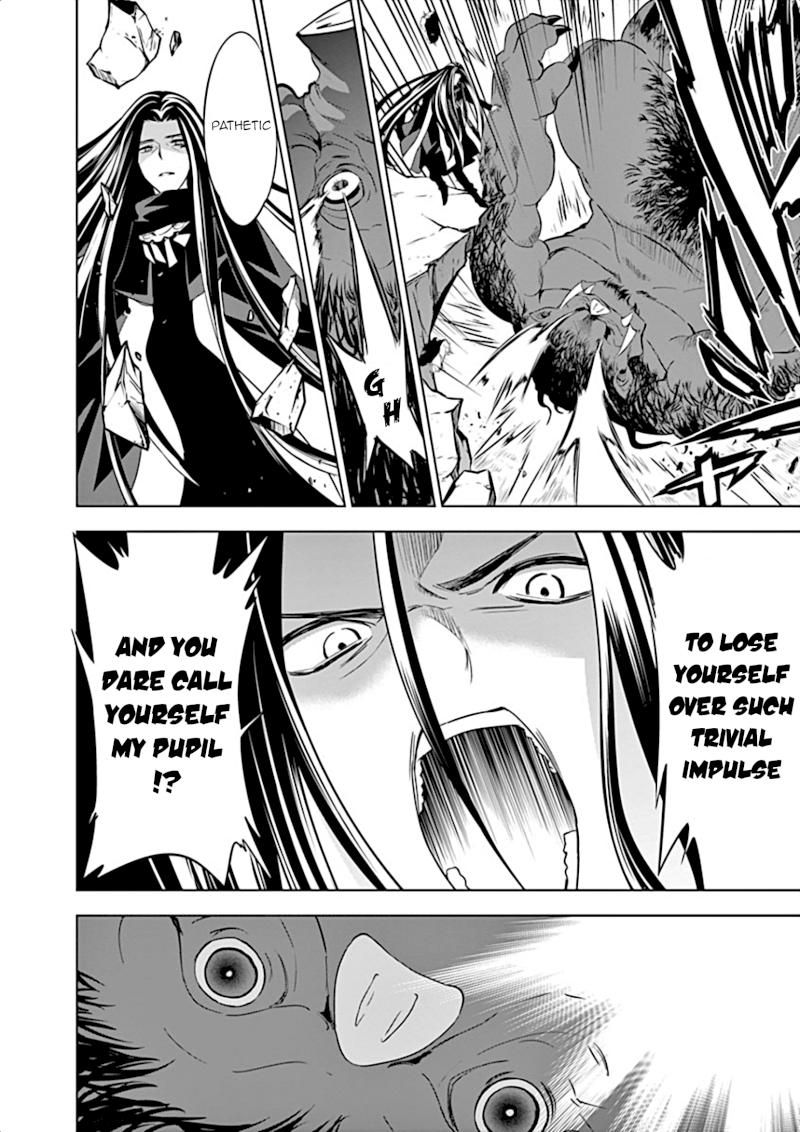 Shijou Saikyou Orc-san no Tanoshii Tanetsuke Harem Zukuri Chapter 8: Ork’s Graduation Exam Page 13