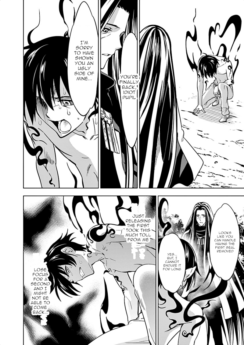 Shijou Saikyou Orc-san no Tanoshii Tanetsuke Harem Zukuri Chapter 8: Ork’s Graduation Exam Page 15
