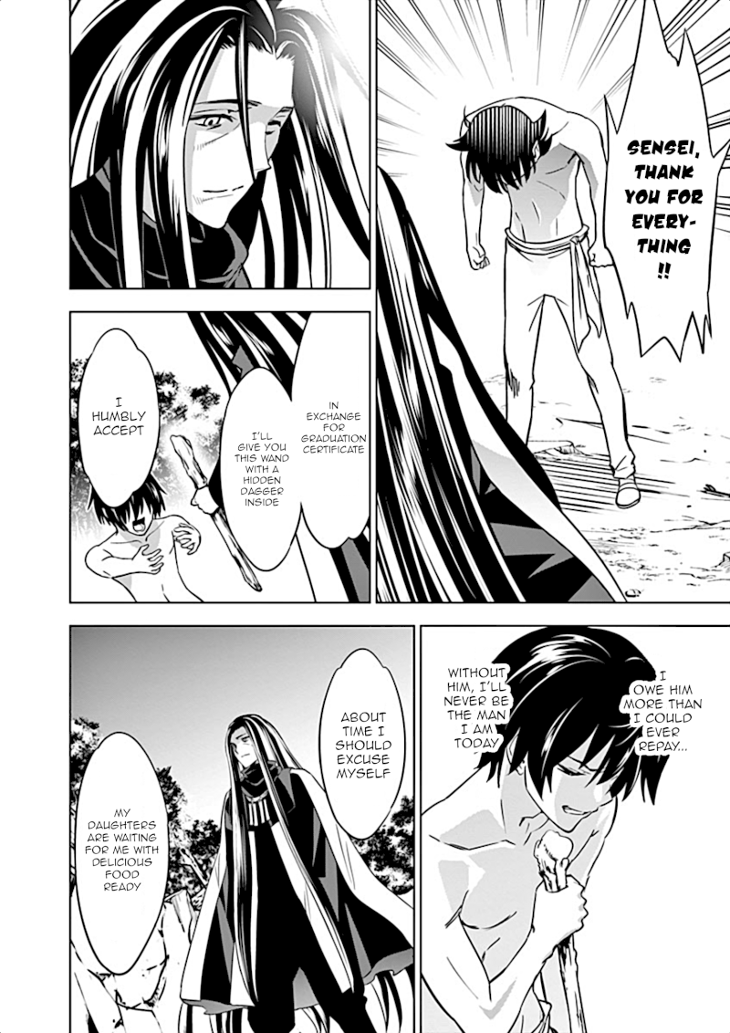 Shijou Saikyou Orc-san no Tanoshii Tanetsuke Harem Zukuri Chapter 8: Ork’s Graduation Exam Page 17