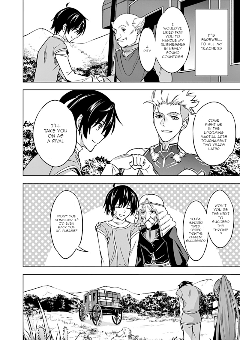 Shijou Saikyou Orc-san no Tanoshii Tanetsuke Harem Zukuri Chapter 8: Ork’s Graduation Exam Page 19