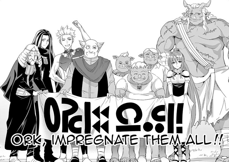 Shijou Saikyou Orc-san no Tanoshii Tanetsuke Harem Zukuri Chapter 8: Ork’s Graduation Exam Page 23