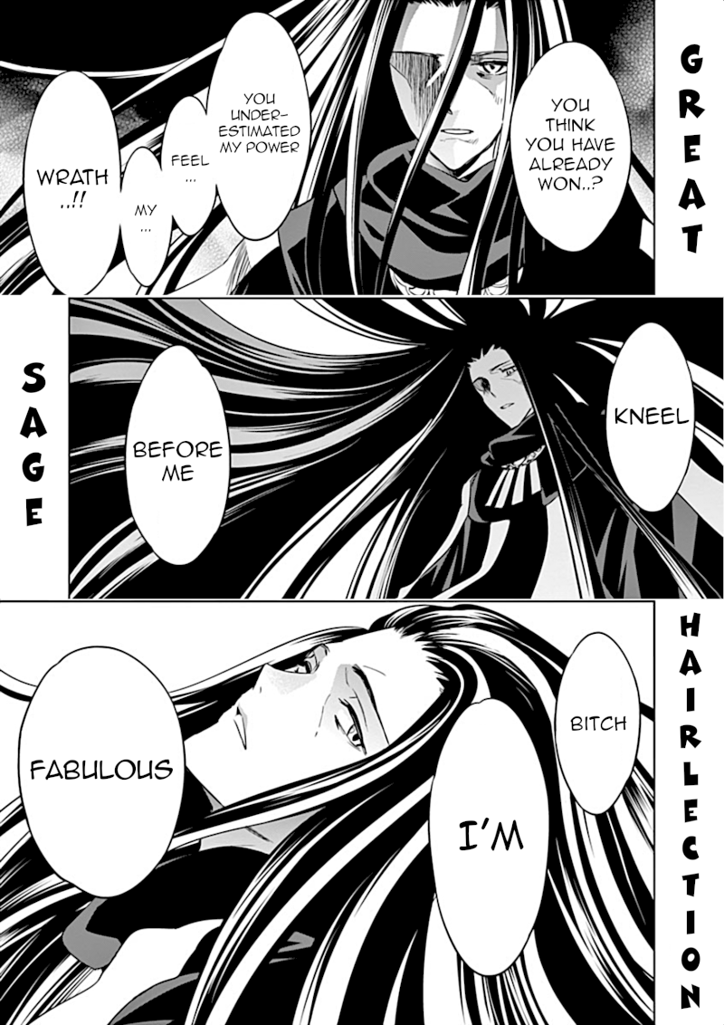 Shijou Saikyou Orc-san no Tanoshii Tanetsuke Harem Zukuri Chapter 8: Ork’s Graduation Exam Page 26