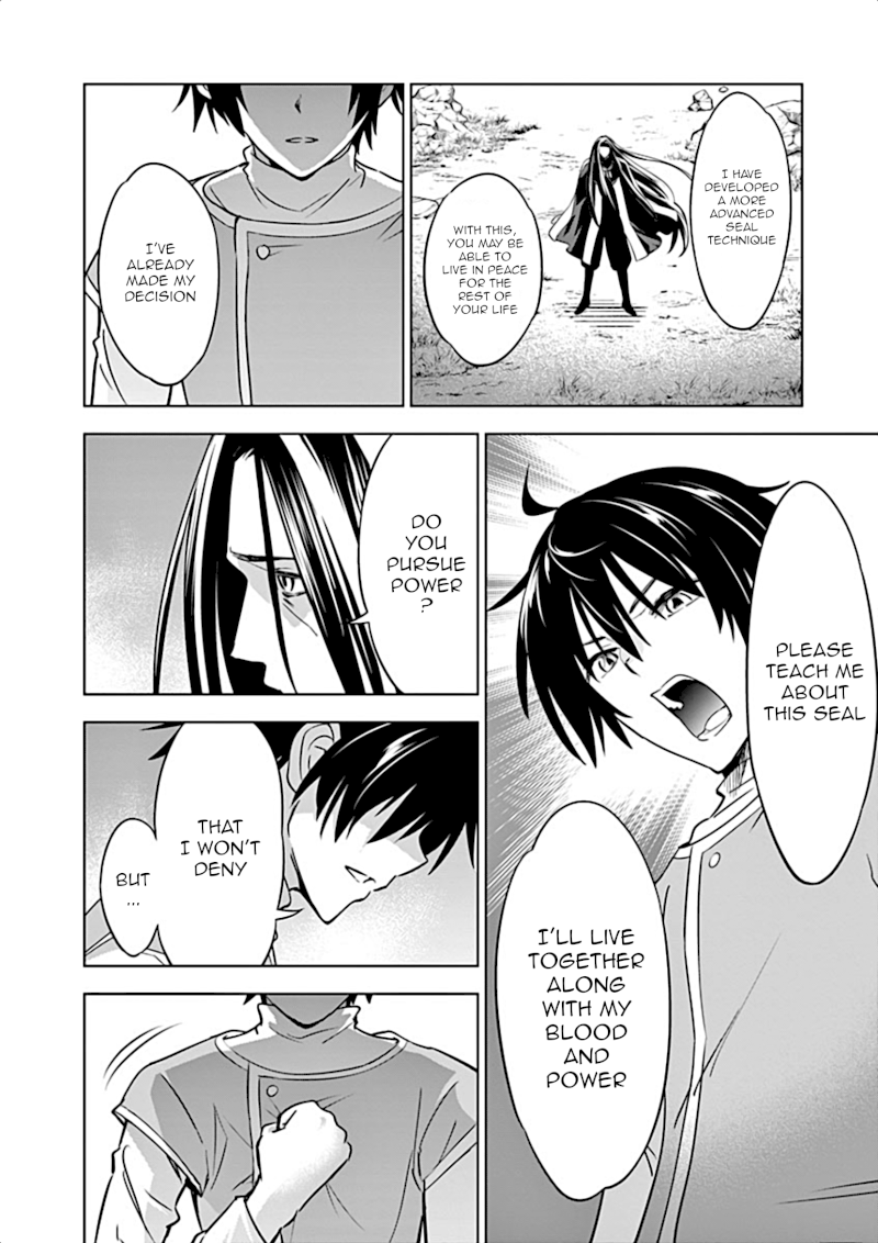 Shijou Saikyou Orc-san no Tanoshii Tanetsuke Harem Zukuri Chapter 8: Ork’s Graduation Exam Page 5