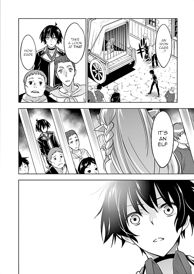 Shijou Saikyou Orc-san no Tanoshii Tanetsuke Harem Zukuri Chapter 9: Yeah. First Harem Member Got To Be Elf Page 10