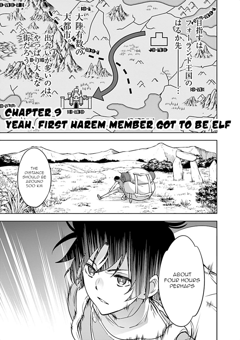 Shijou Saikyou Orc-san no Tanoshii Tanetsuke Harem Zukuri Chapter 9: Yeah. First Harem Member Got To Be Elf Page 2