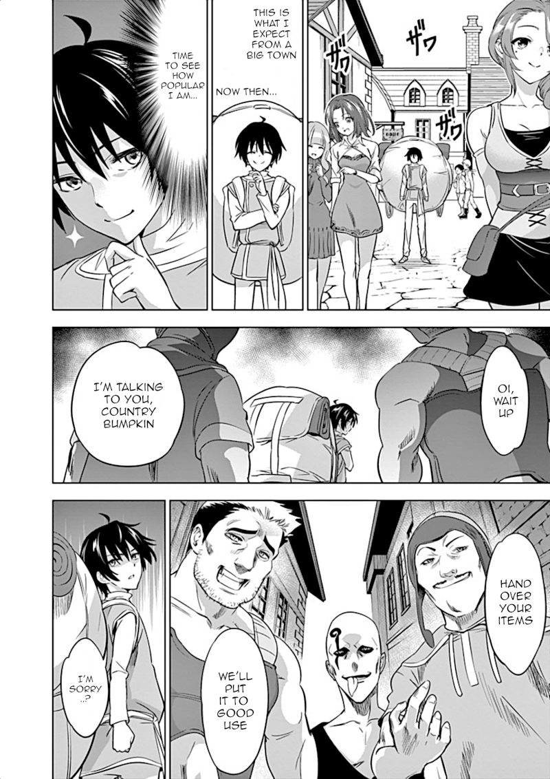 Shijou Saikyou Orc-san no Tanoshii Tanetsuke Harem Zukuri Chapter 9: Yeah. First Harem Member Got To Be Elf Page 4