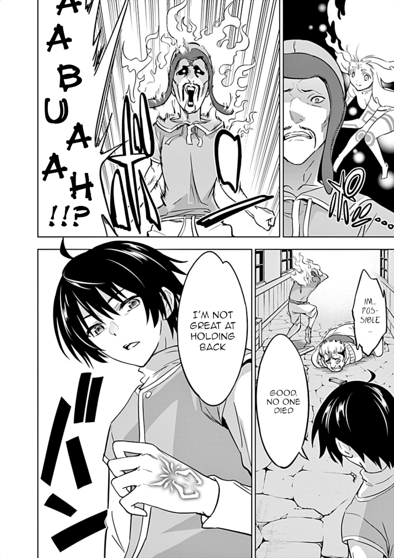 Shijou Saikyou Orc-san no Tanoshii Tanetsuke Harem Zukuri Chapter 9: Yeah. First Harem Member Got To Be Elf Page 8