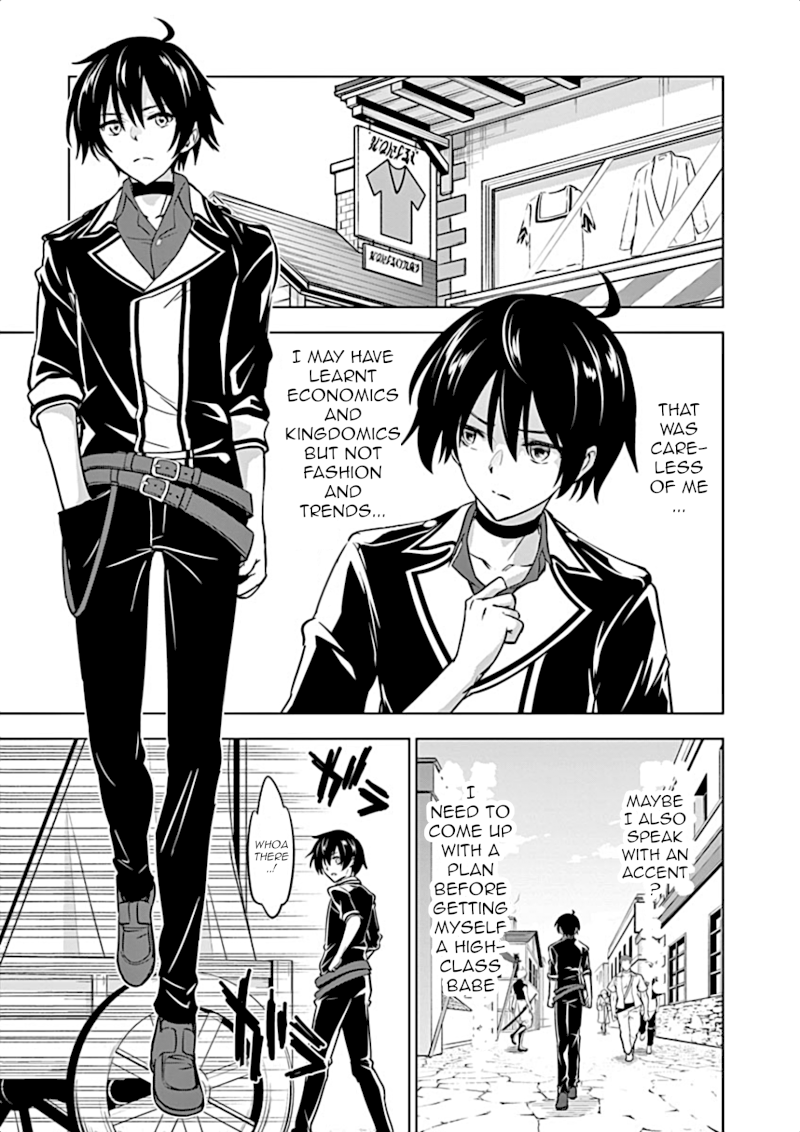 Shijou Saikyou Orc-san no Tanoshii Tanetsuke Harem Zukuri Chapter 9: Yeah. First Harem Member Got To Be Elf Page 9
