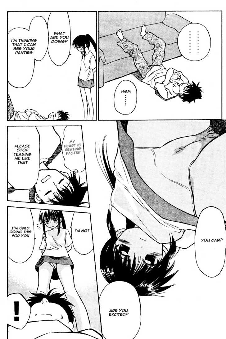 Kiss x Sis Chapter 1 Page 15