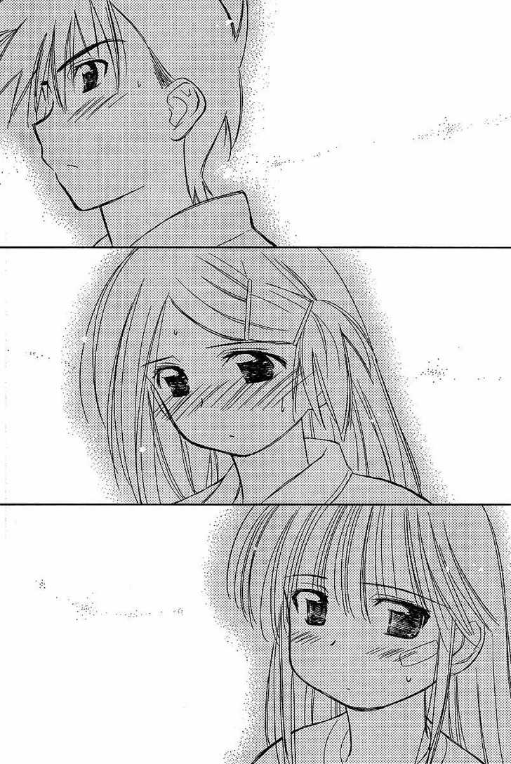 Kiss x Sis Chapter 9 Page 12