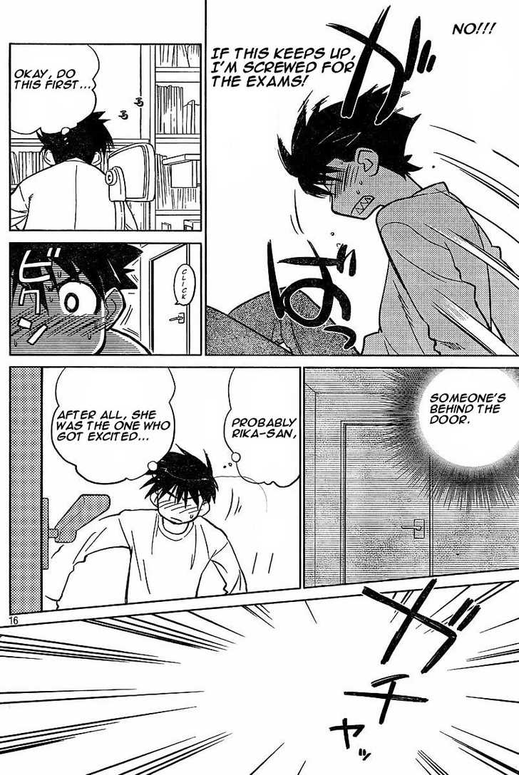 Kiss x Sis Chapter 9 Page 16