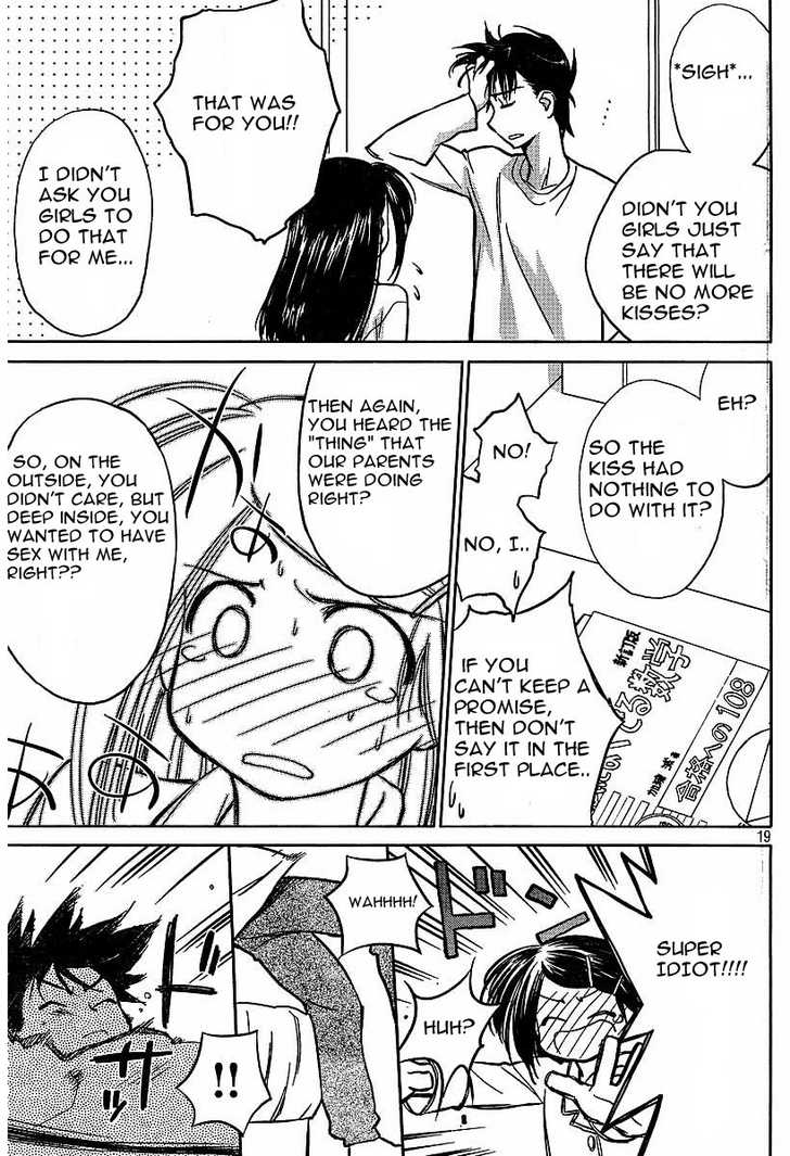 Kiss x Sis Chapter 9 Page 19