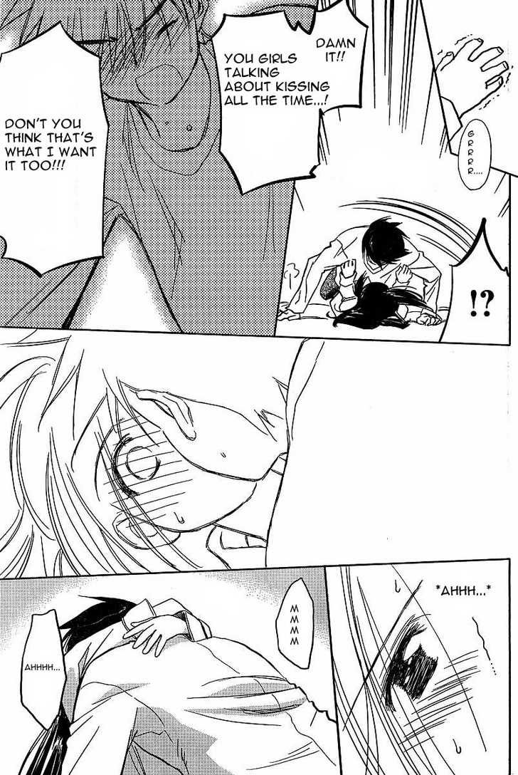 Kiss x Sis Chapter 9 Page 21