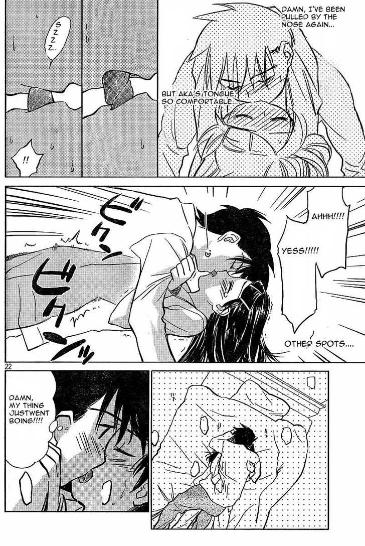 Kiss x Sis Chapter 9 Page 22