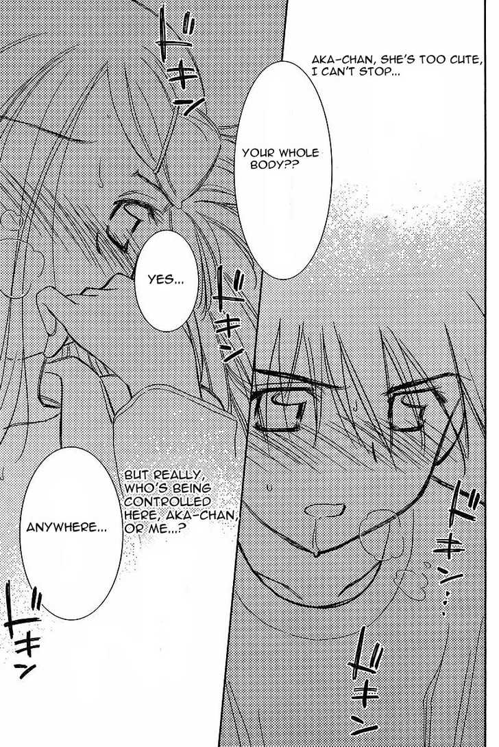 Kiss x Sis Chapter 9 Page 25
