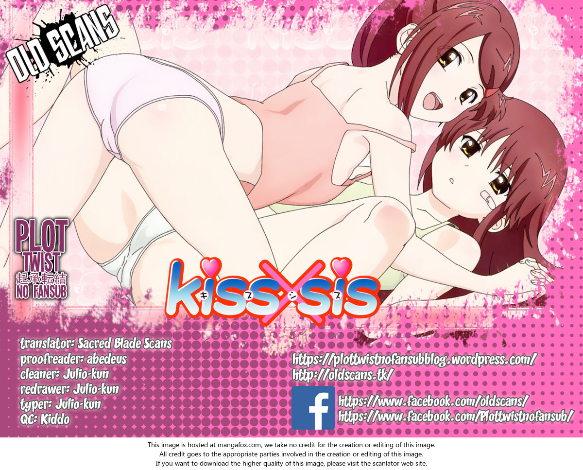 Kiss x Sis Chapter 97 Page 1