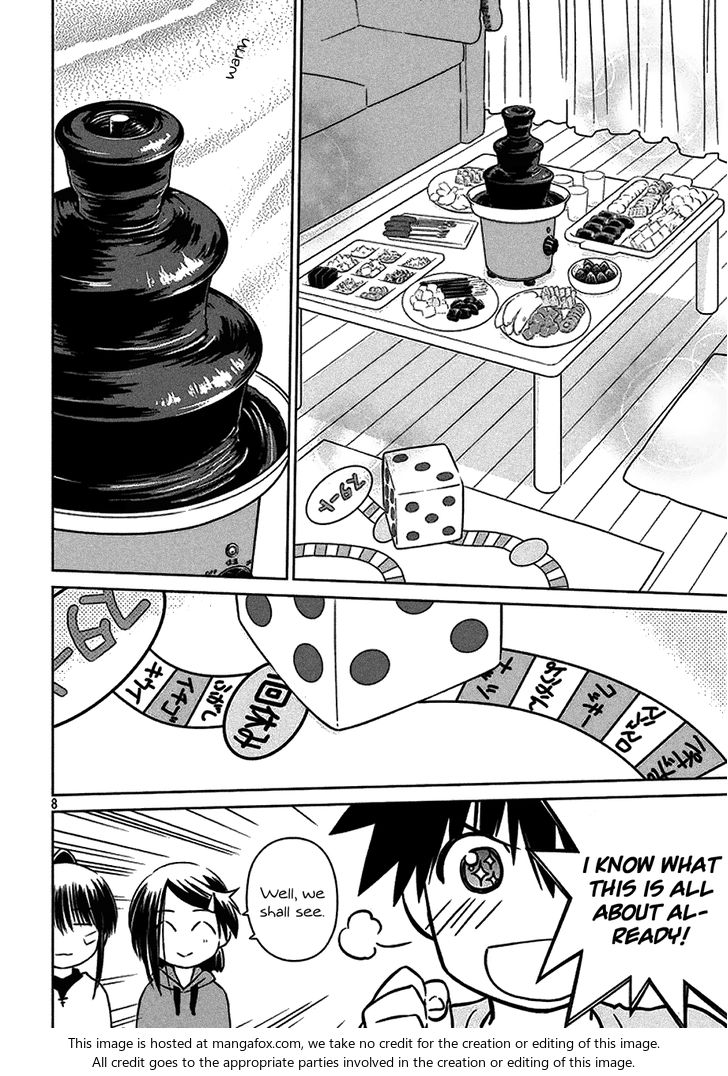 Kiss x Sis Chapter 97 Page 10