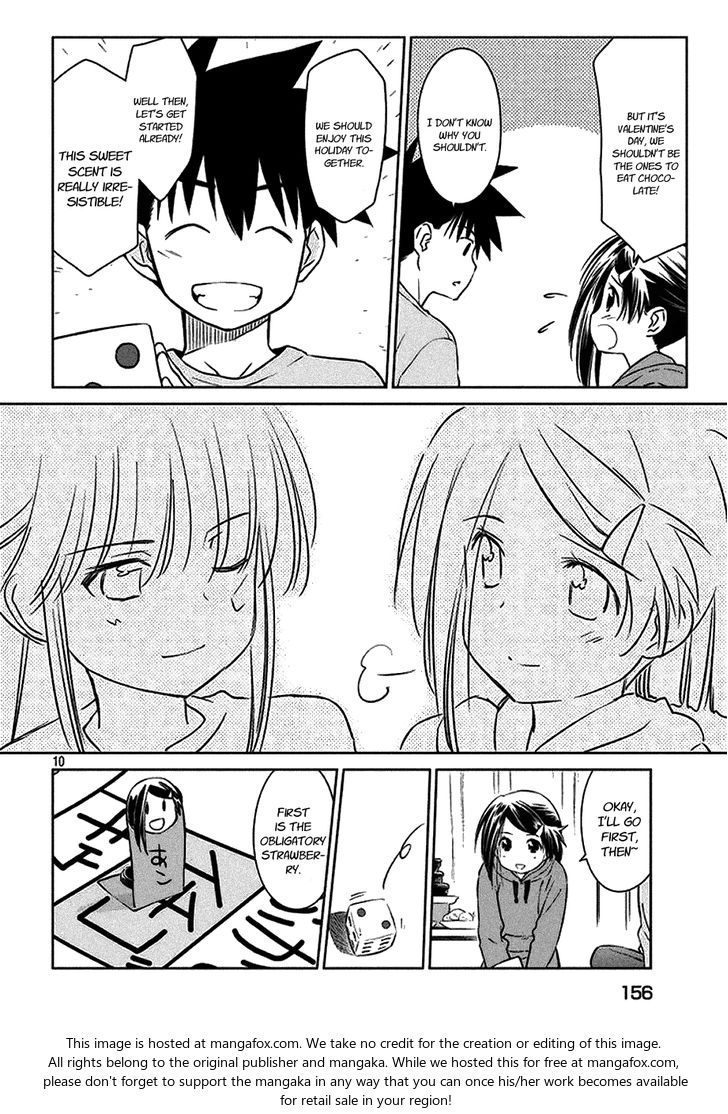 Kiss x Sis Chapter 97 Page 12
