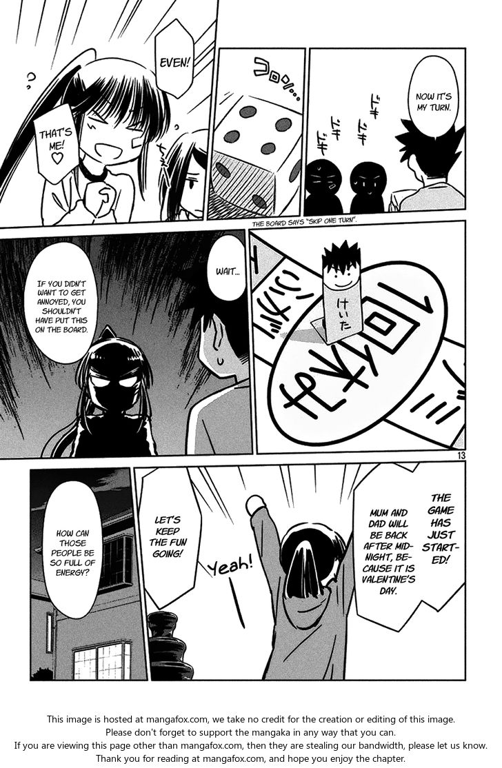 Kiss x Sis Chapter 97 Page 15
