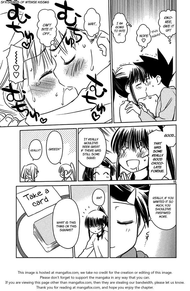 Kiss x Sis Chapter 97 Page 17