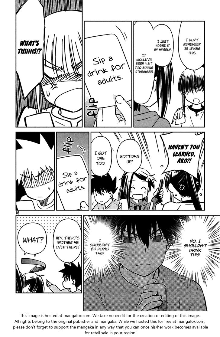 Kiss x Sis Chapter 97 Page 18