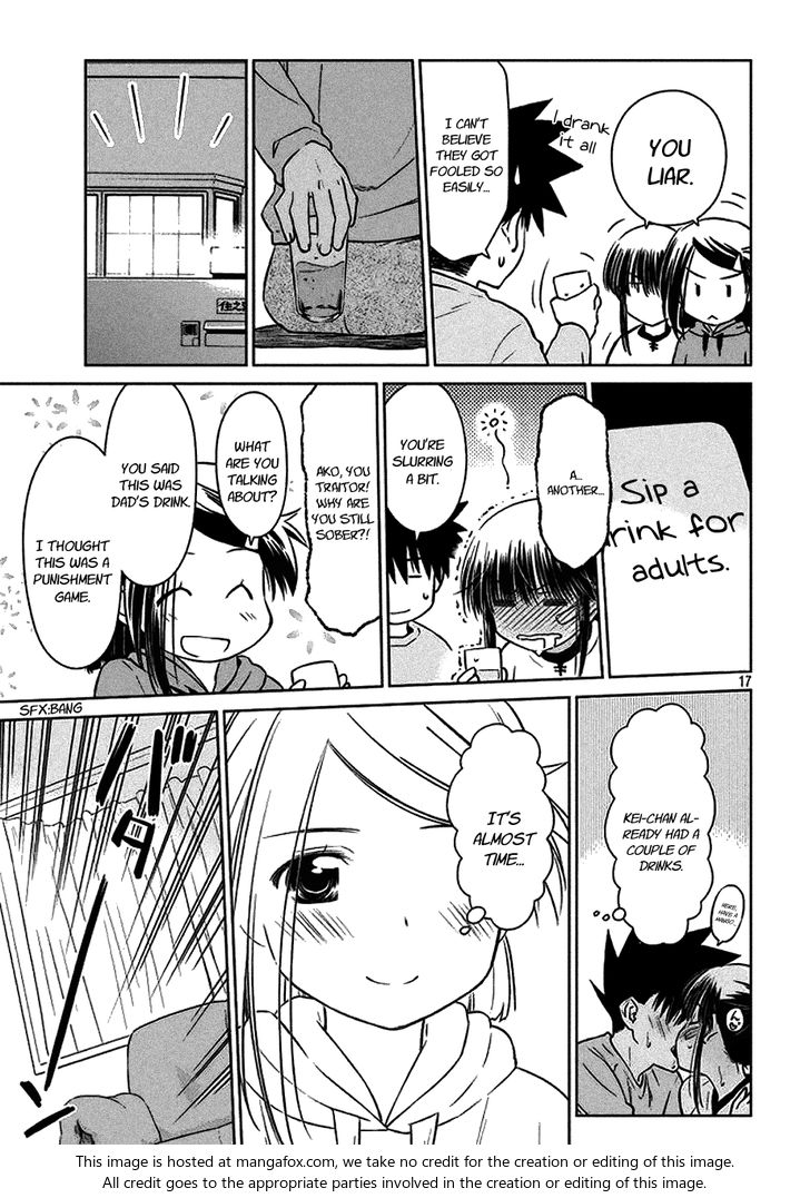 Kiss x Sis Chapter 97 Page 19