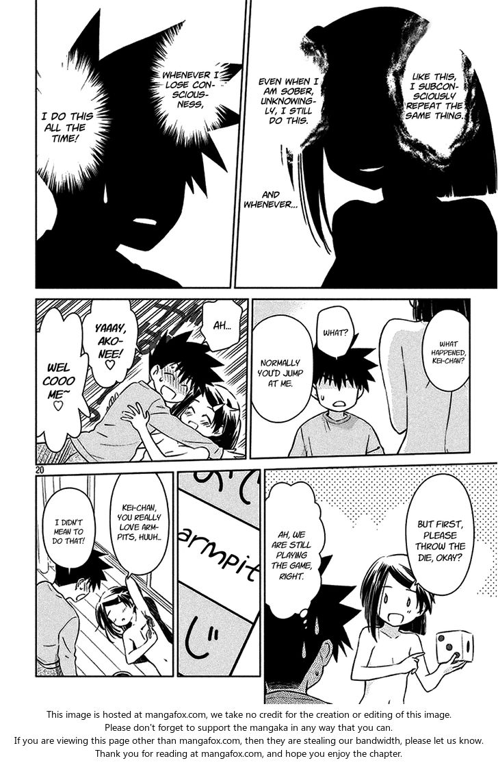 Kiss x Sis Chapter 97 Page 22